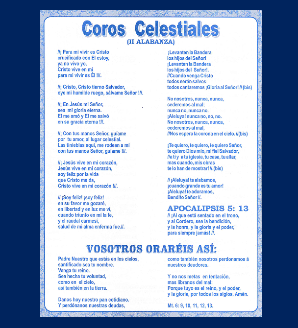 Segunda Alabanza